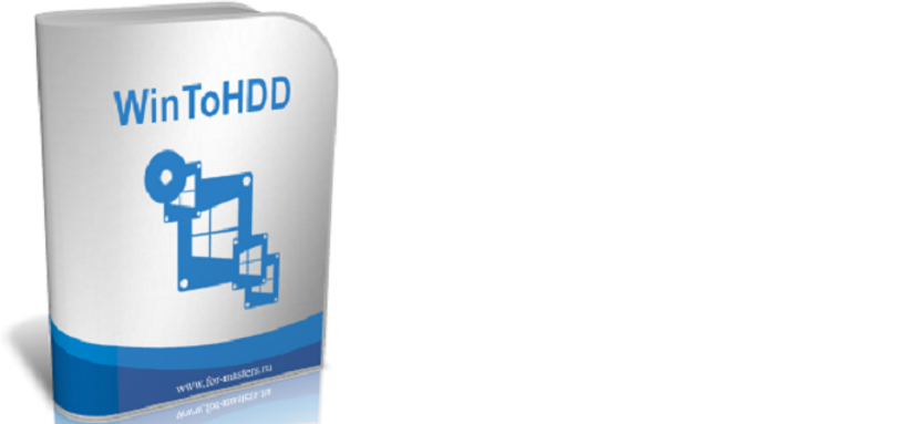 WinToHDD-Enterprise-Full-Crack-Patch-Lic
