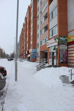 Магазин мебельной фурнитуры Ульяновск Новый город Комплектующие для мебели Богатый выбор фурнитуры д