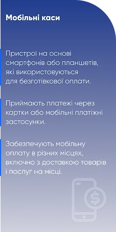 2488757 (1).webp
