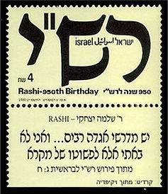 תמונה3.jpg