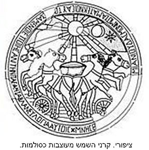 שמ.jpg