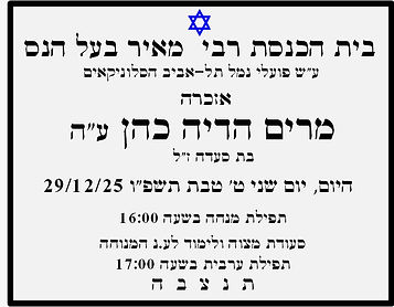 506b3507-bf2c-46b0-b8af-3362208401e4.jfif