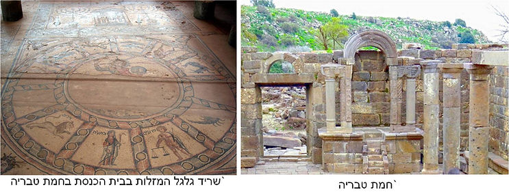 תמונה14.jpg