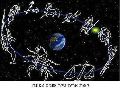 תמונה6.jpg