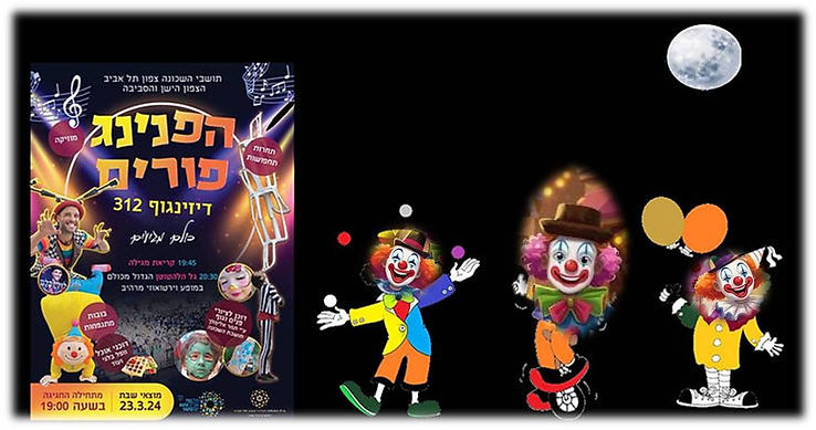 תמונה21.jpg