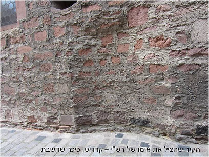 תמונה5.jpg
