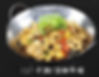 SAUTEED BULLFROG W/ SPICY & AROMATIC WOK