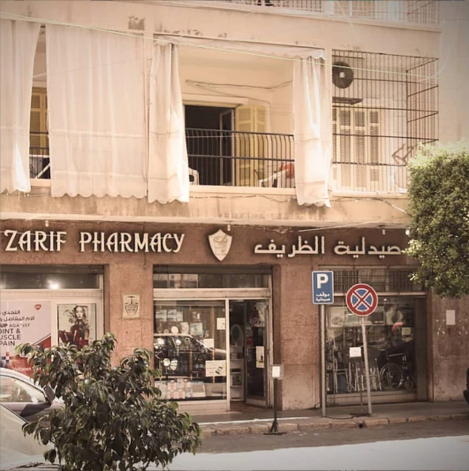 Rest in peace my sweet hero