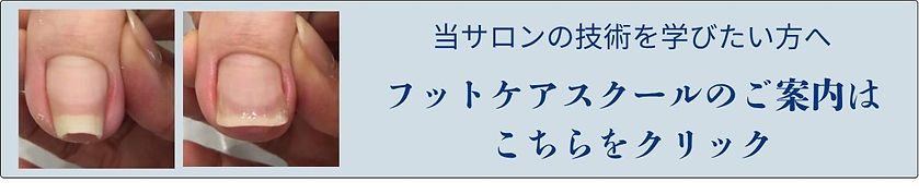 ホームページ.1jpg.jpg