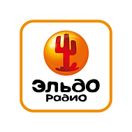 Эльдорадио_LOGO_свечение.png