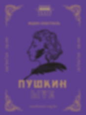 Дизайн без названия (6).png