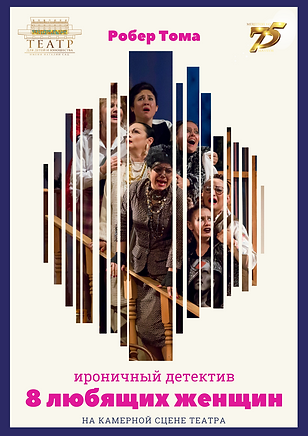 knightingale foundation (1).png