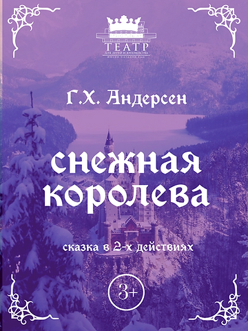 Дизайн без названия.png