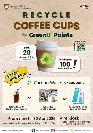 Extra Reward for Recycle Coffee Cups Event_poster_final.png