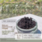 Waste Reuse Workshop: Coffee Grounds Body Scrub