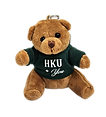 HKU Bear Keychain - Green