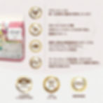 サムネイル： ELMO  PROFESSIONALE