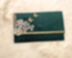 Cash Envelops