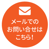 contact_btn.gif