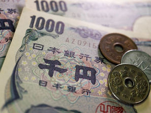 Japón amplía la vigilancia del mercado de divisas.