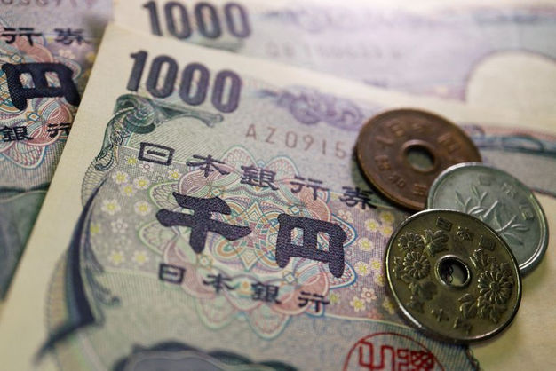 Japón amplÃa la vigilancia del mercado de divisas.