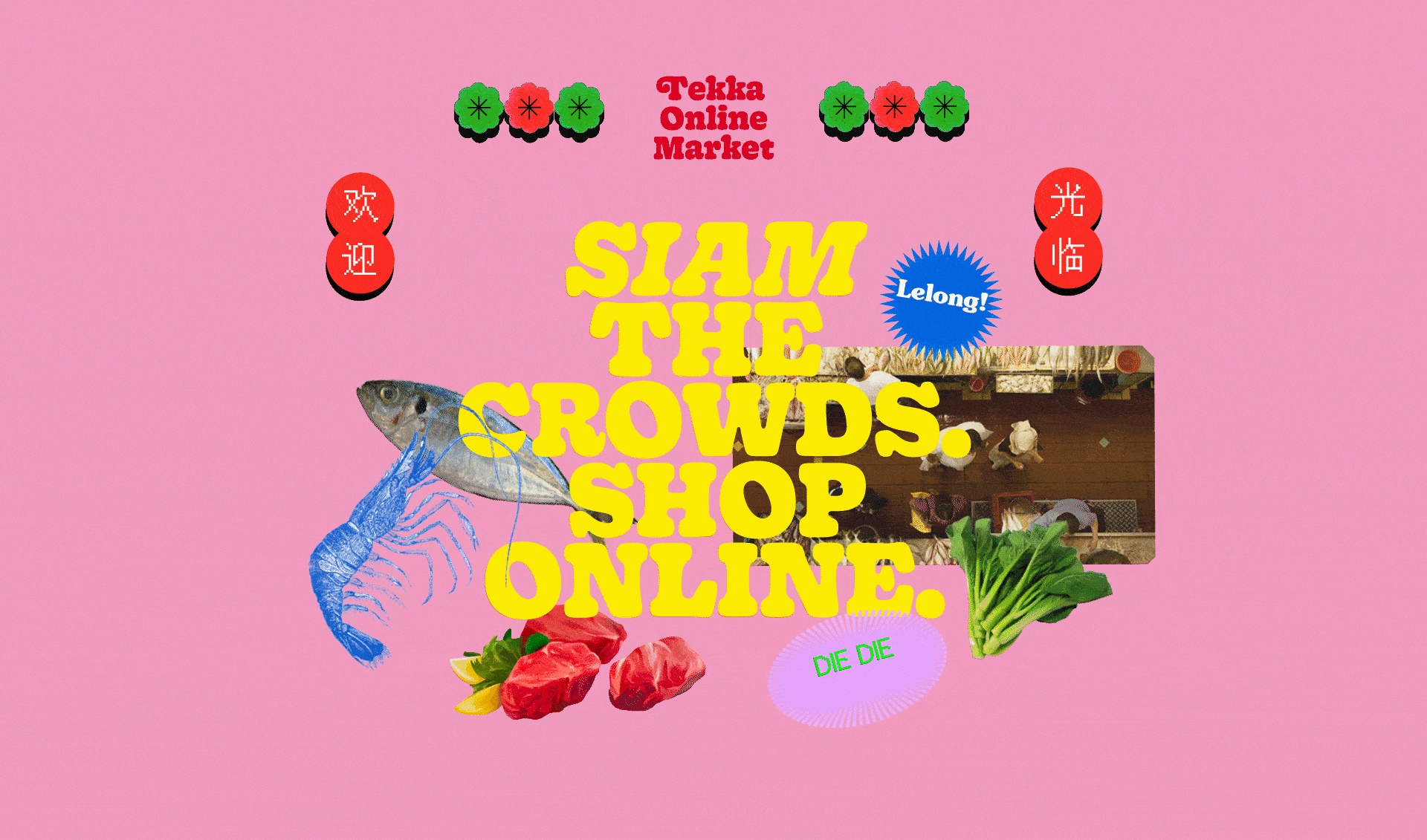 Tekka+Online+Market (1).gif