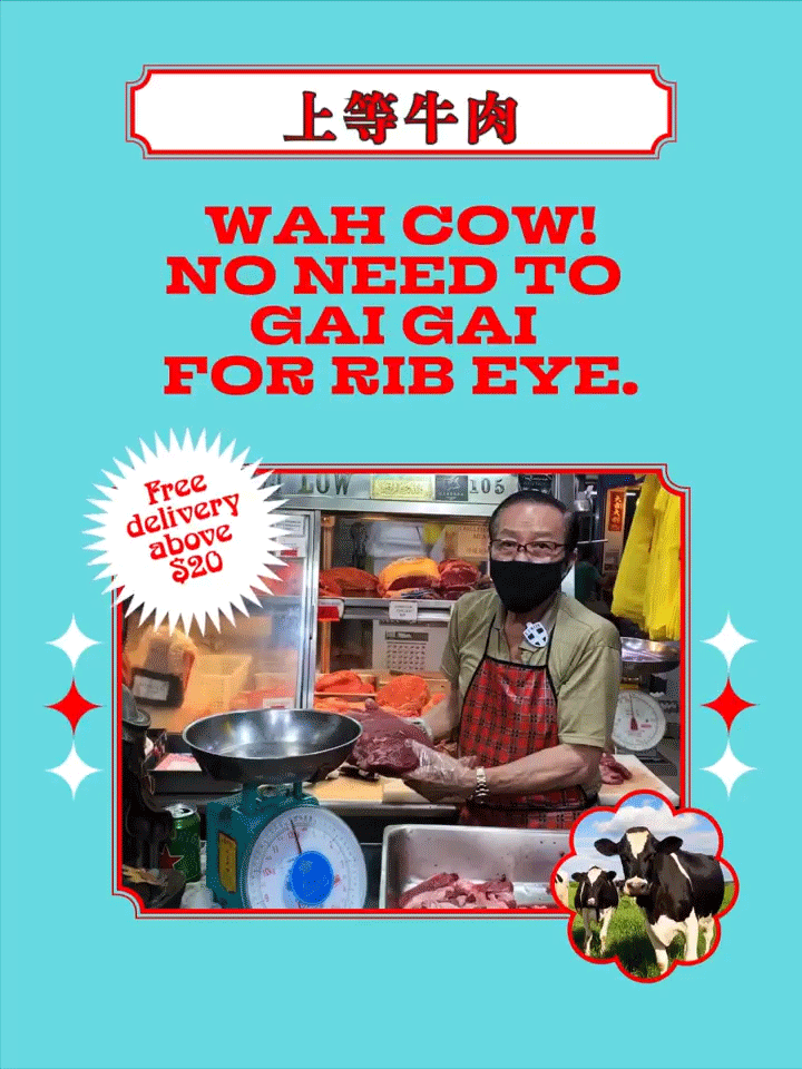 Beeftest.gif