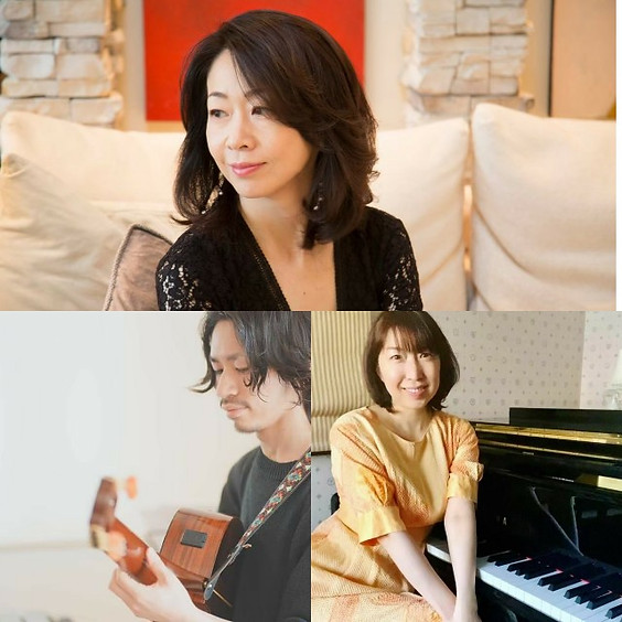 ※時間変更しました。ユーリック知子 佐々木優樹 皆川育代