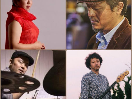 9月のおすすめライブ情報★9/23 若林みわ 石田衛 中林薫平 柴田亮
