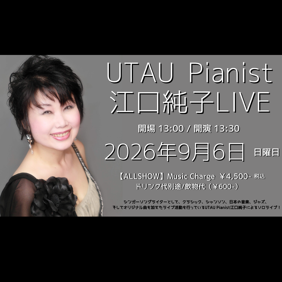 箱貸しLIVE