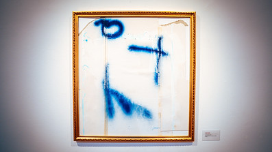 KIDEO KIDŌ®_FRAGMENT#2