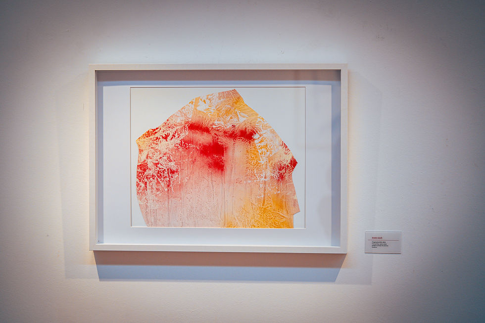 KIDEO KIDŌ®_FRAGMENT#16