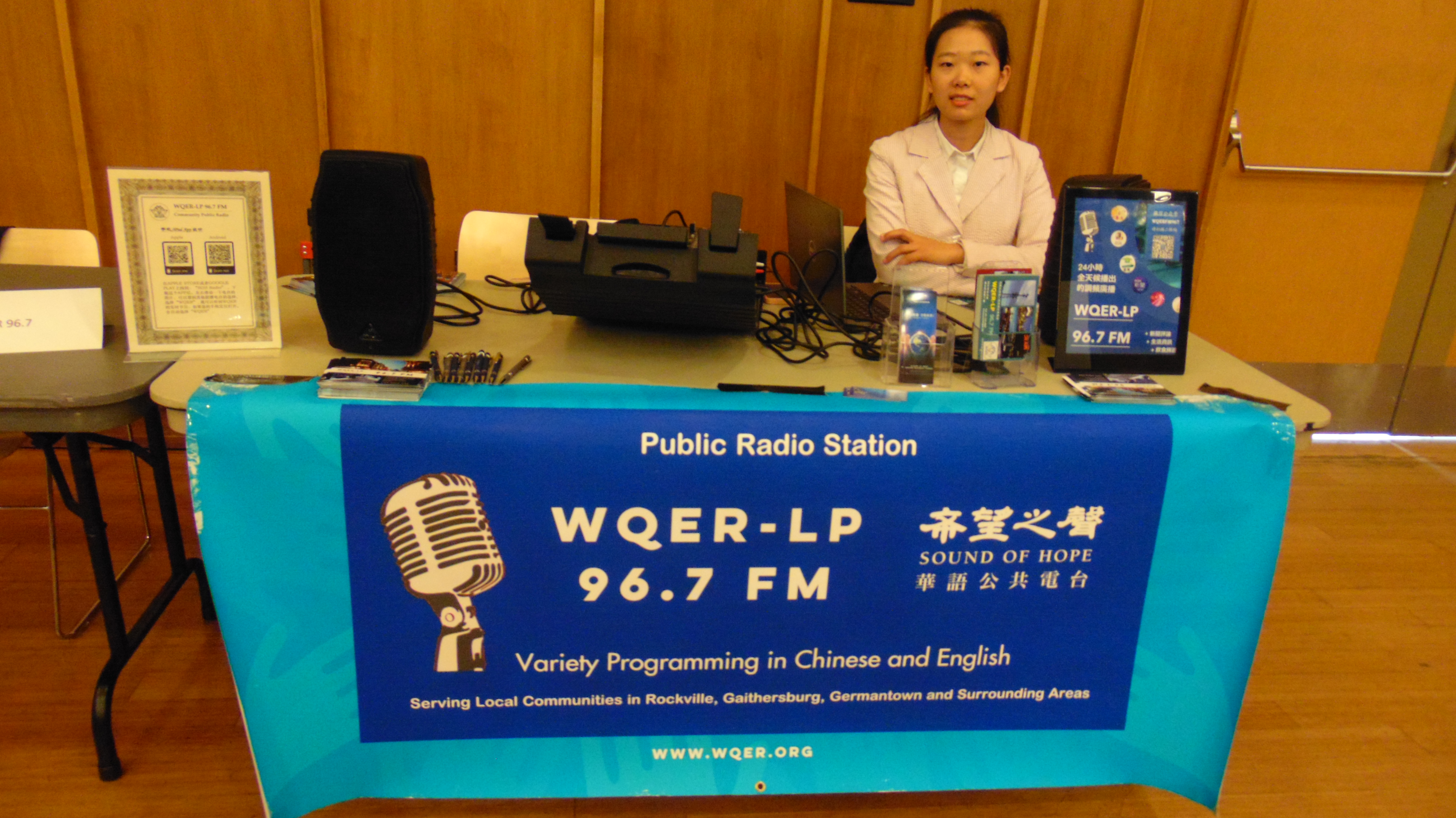 Asian American Business Expo