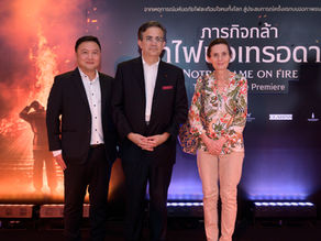 The French ambassador and his wife honored Notre-Dame on Fire Thailand Movie Premiere NIGHT