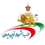 Writer: حزب مشروطه نوین ایران