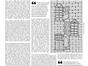 A Door is All You Need by Anonymous 