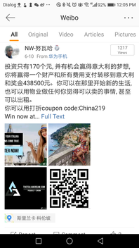 Screenshot_20190720-120552.png