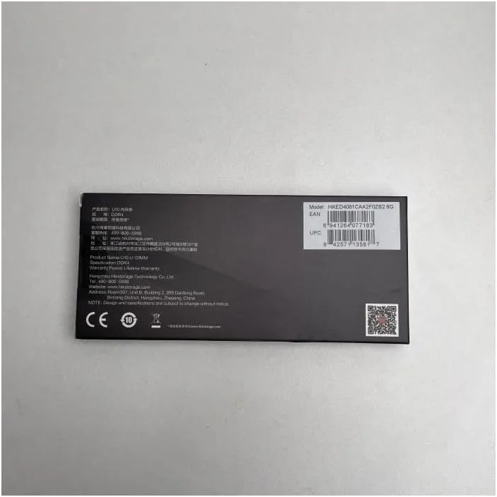 MEMOIRE HIKVISION DDR4 Gaming U10 16GB