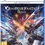 Miniature : Granblue Fantasy: Relink (PlayStation 5)