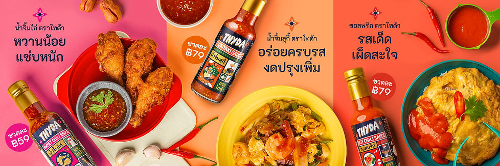 Thyda_Jan22_IG_3000x1000_3Sauces.jpg