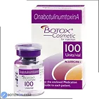 Allergan-Botox-100-Vials.webp