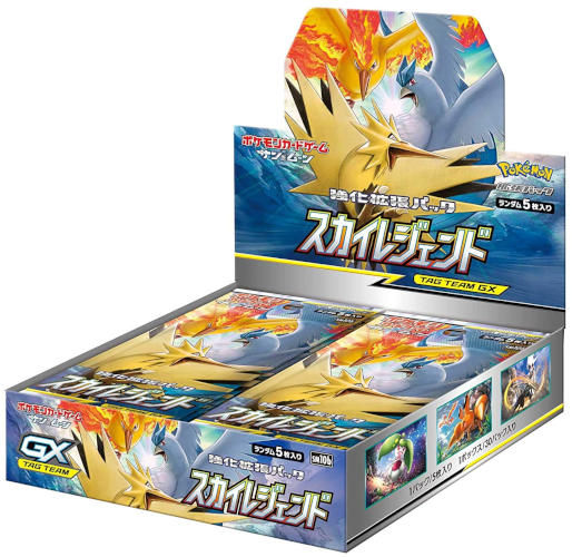 Pokemon Japanese - TCG - SM10b SKY LEGEND Booster Box