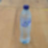 Agua embotellada | Bottled water