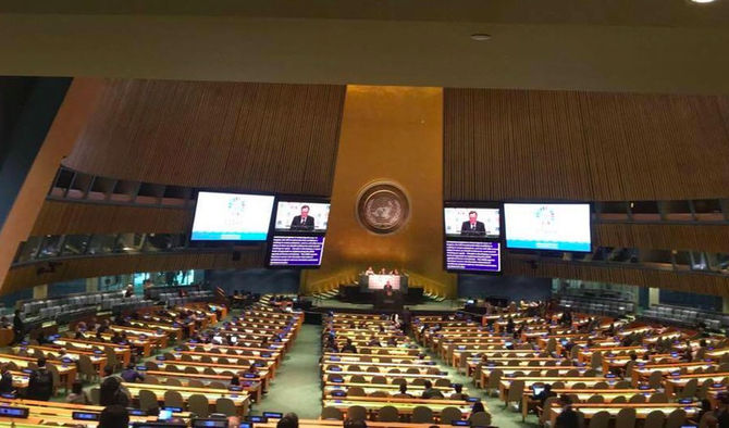 Day 4 at the United Nations Ocean Conference