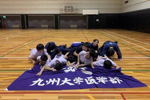 九州大学医学部剣道部