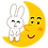 午後