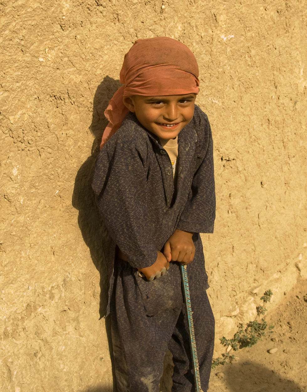Afghan Child