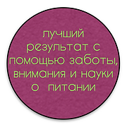 Снимок экрана 2025-10-03 в 14.26.57.png