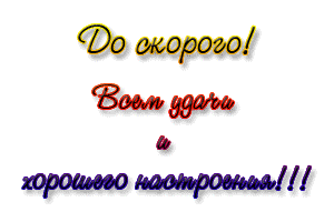 3184909.gif