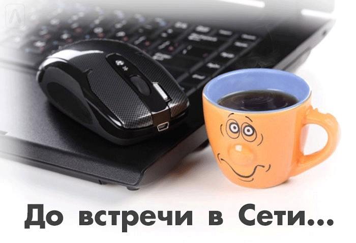 image_862705161053549673154.gif